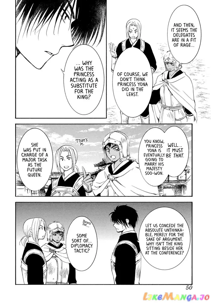 Yona of the Dawn Chapter 200 image 04_optimized